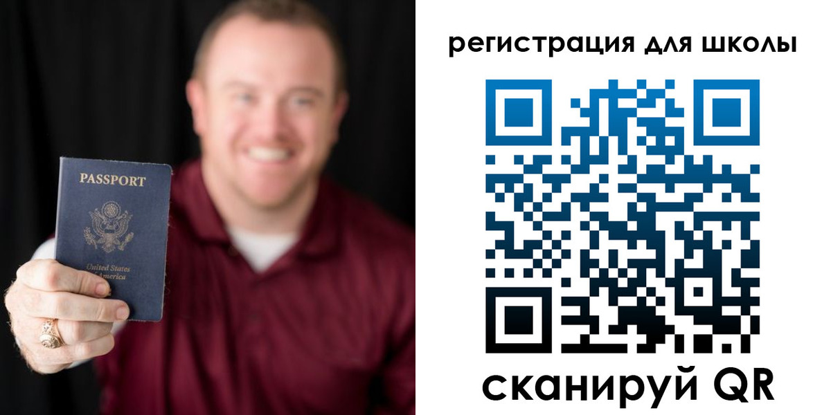 прописка гарантия в Саянске