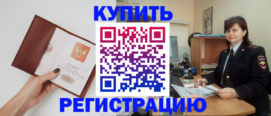 форма 3 в Саянске